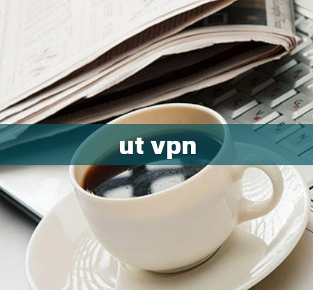 ut vpn